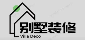 阿城别墅装修,阿城别墅装修设计就上【阿城别墅装修网】